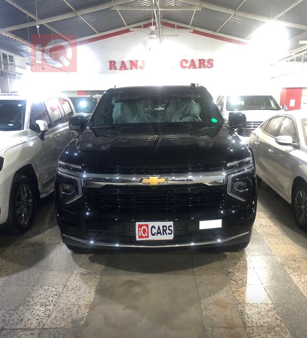 شێڤرۆلێت تاهۆ